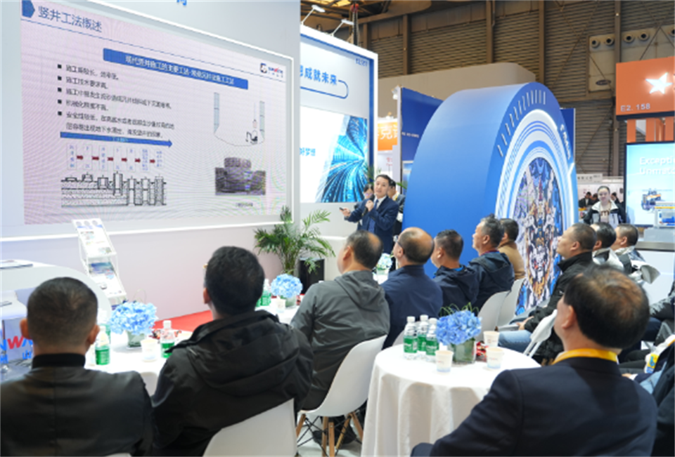 智造空间，价值共生！广州米兰网址精彩亮相2024上海宝马展