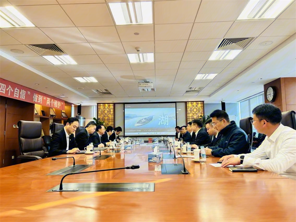 米兰网址智能董事长付向东带队拜访中国五矿集团