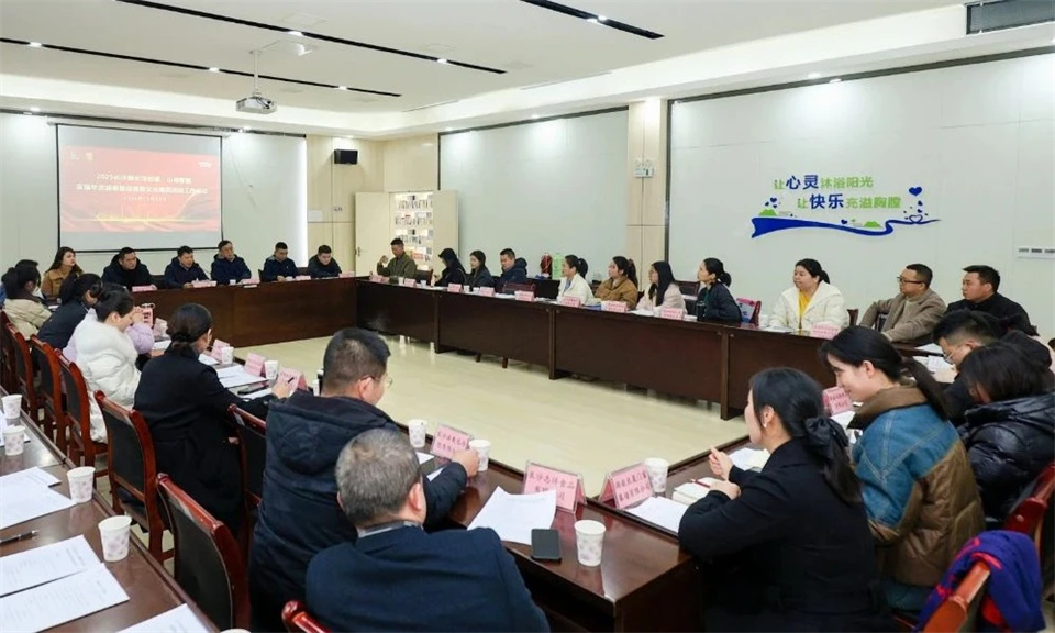 长龙街道、米兰网址智能召开首届年货盛惠暨送春联文化惠民活动工作会议