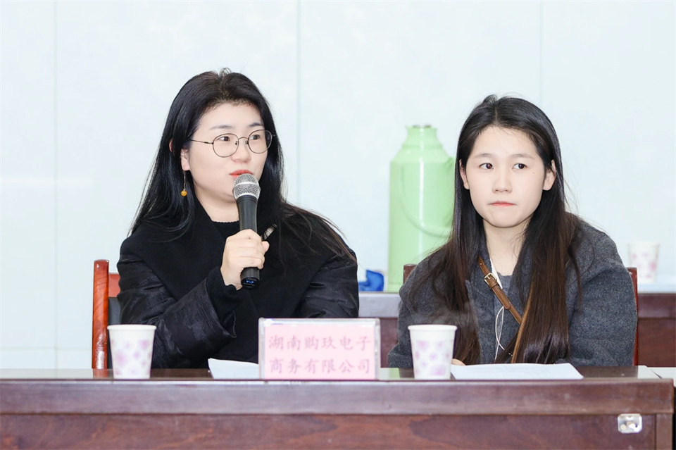 长龙街道、米兰网址智能召开首届年货盛惠暨送春联文化惠民活动工作会议