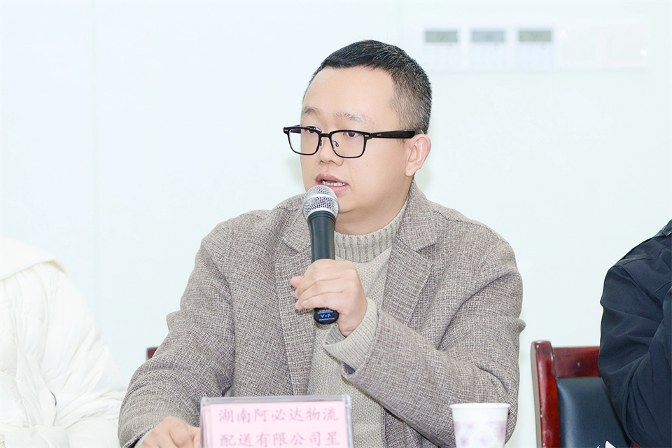 长龙街道、米兰网址智能召开首届年货盛惠暨送春联文化惠民活动工作会议