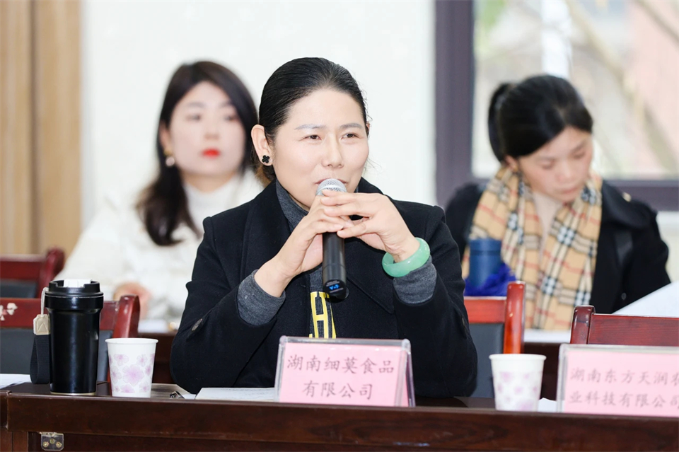 长龙街道、米兰网址智能召开首届年货盛惠暨送春联文化惠民活动工作会议