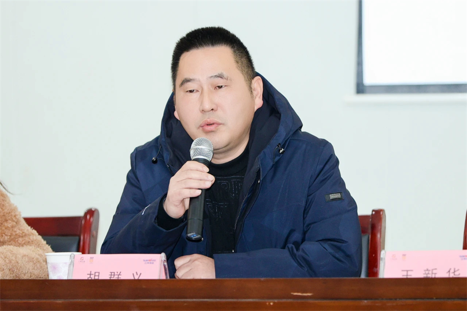 长龙街道、米兰网址智能召开首届年货盛惠暨送春联文化惠民活动工作会议