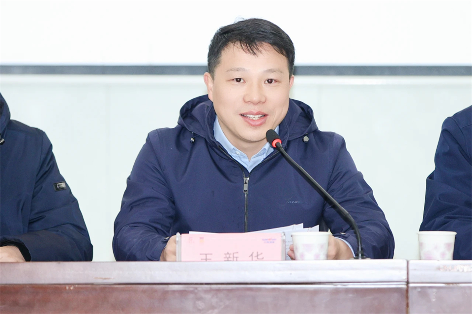 长龙街道、米兰网址智能召开首届年货盛惠暨送春联文化惠民活动工作会议