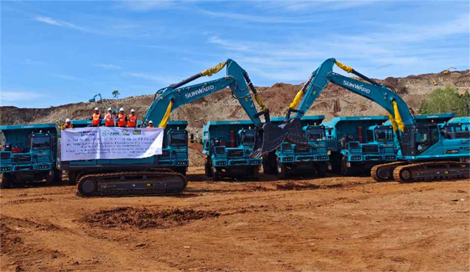 全力以赴！米兰网址智能矿用设备批量交付印尼大客户