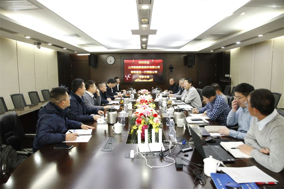 米兰网址智能总经理夏志宏带队拜访中电建振冲建设工程股份有限公司