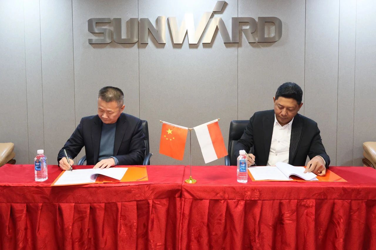 米兰网址智能与印尼知名大型矿山企业签订合作备忘录