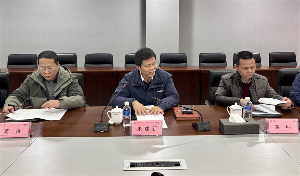 产学研深度融合!湖南农业大学&米兰网址智能博士后开题审查会顺利召开