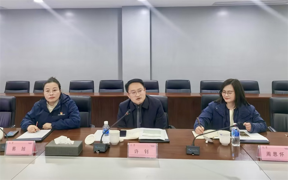 产学研深度融合!湖南农业大学&米兰网址智能博士后开题审查会顺利召开