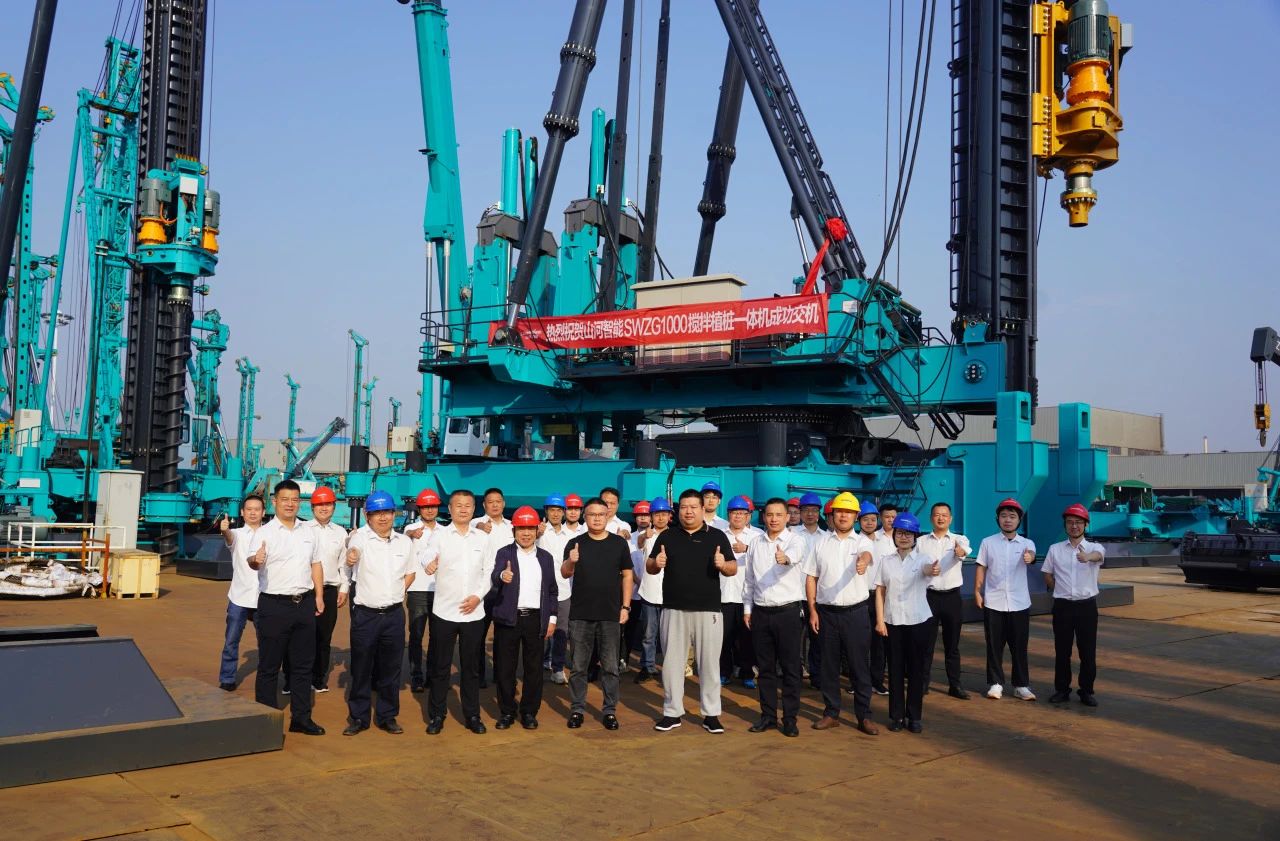 米兰网址智能举办“植桩一体机”工程应用专题交流会，共绘行业发展蓝图