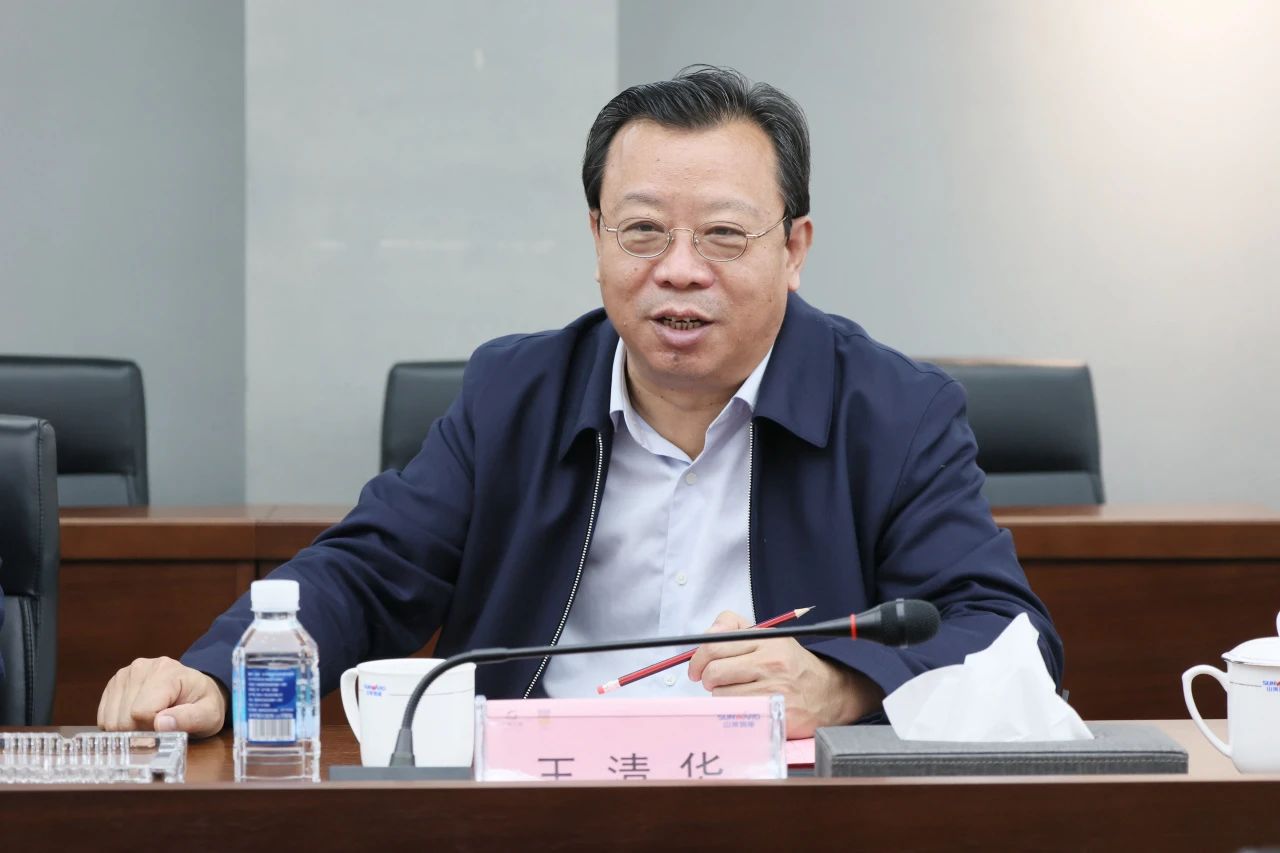 强强联合,聚能攻坚!米兰网址智能与北方爆破科技达成战略合作