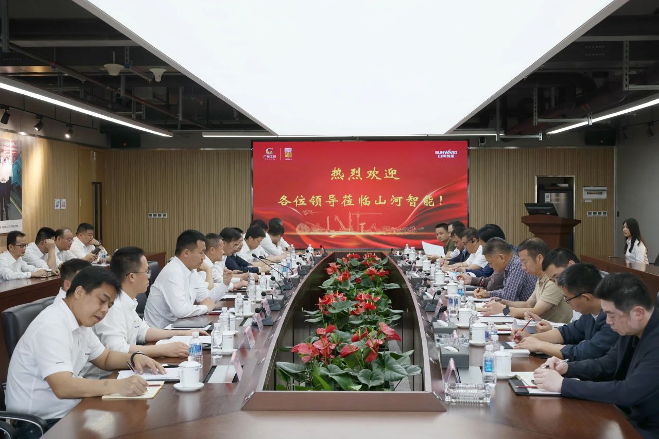 省属国有企业走进米兰网址智能 共谋发展新篇章