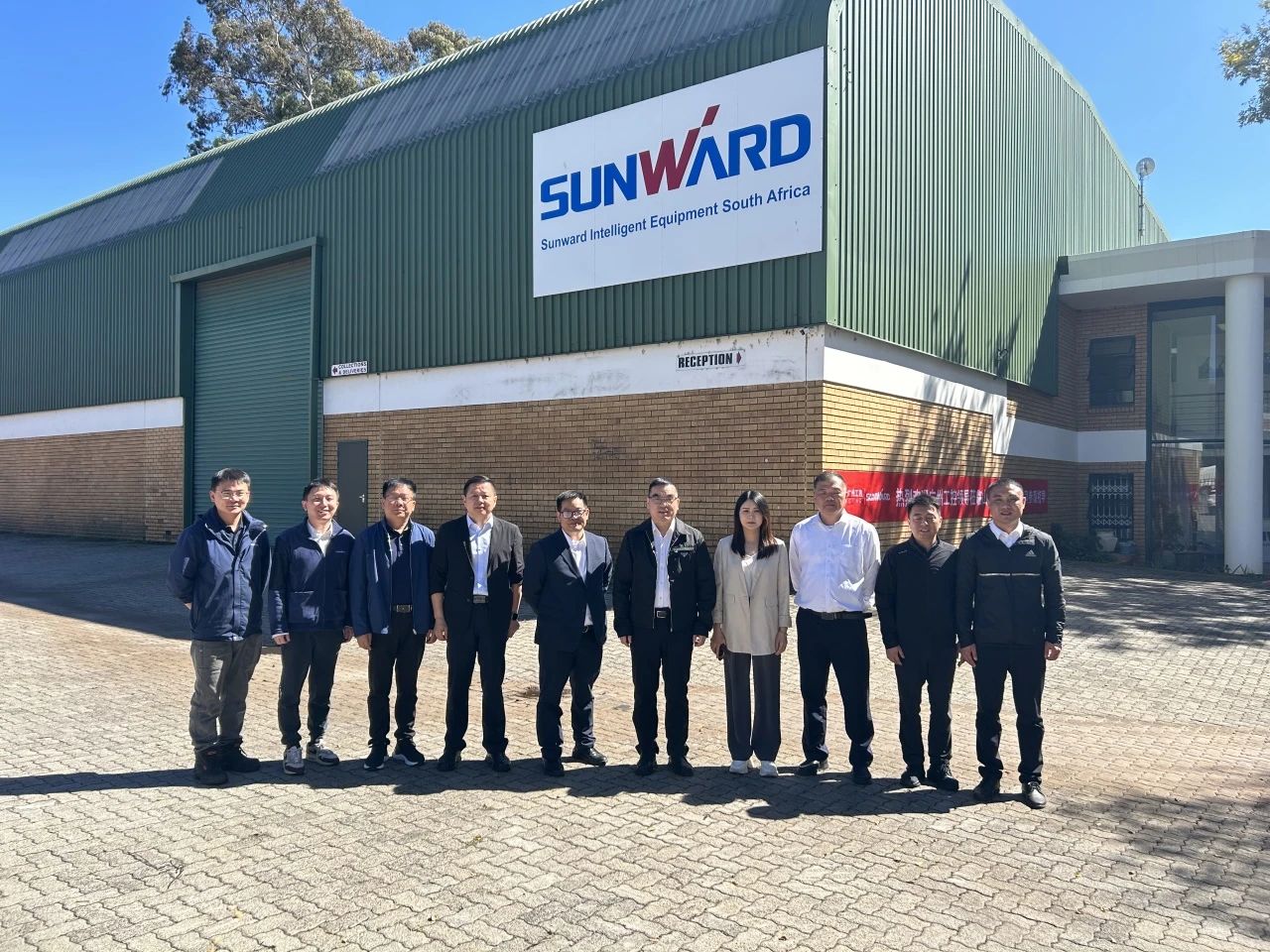 广州工控集团总经理王福铸率队考察米兰网址智能南非子公司