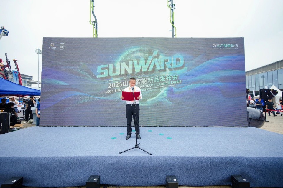 2025 CICEE | 米兰网址智能实力闪耀2025长沙国际工程机械展