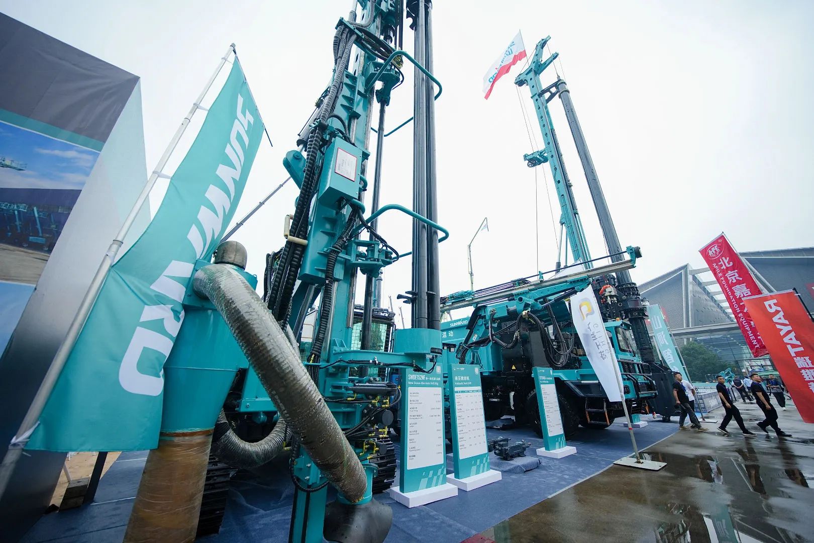 2025 CICEE | 米兰网址矿岩两款重磅新品亮相2025长沙展