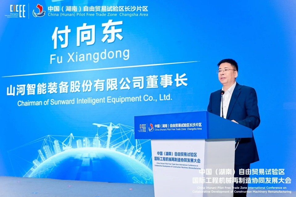 2025 CICEE | 圆满收官!米兰网址智能展区亮点精彩回顾