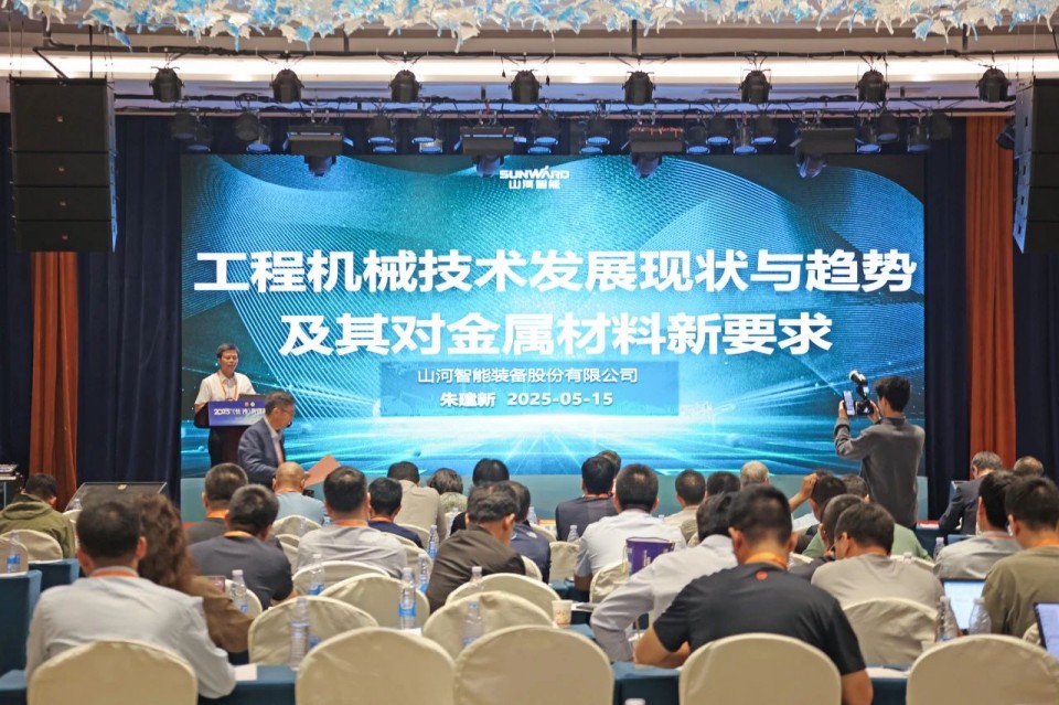 2025 CICEE | 圆满收官!米兰网址智能展区亮点精彩回顾