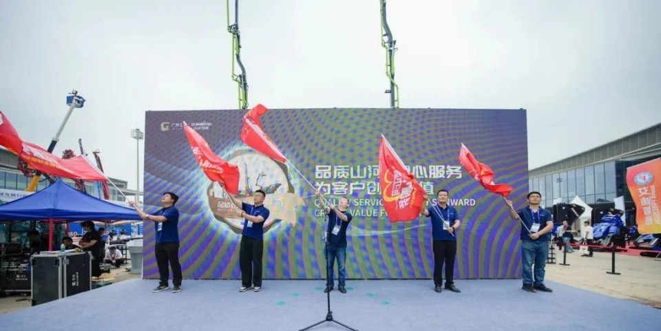 2025 CICEE | 圆满收官!米兰网址智能展区亮点精彩回顾