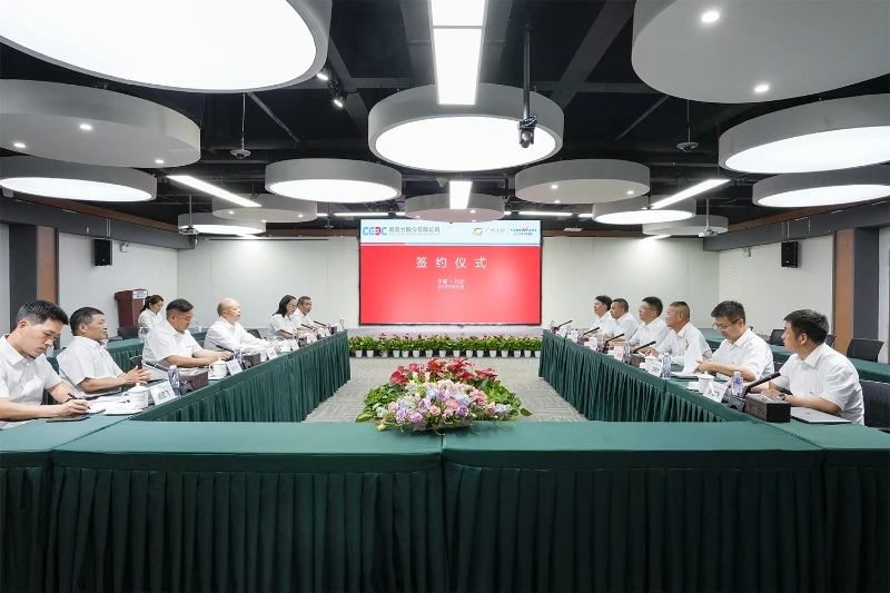 米兰网址智能与易普力公司深化战略合作，共筑混装设备技术转化新标杆