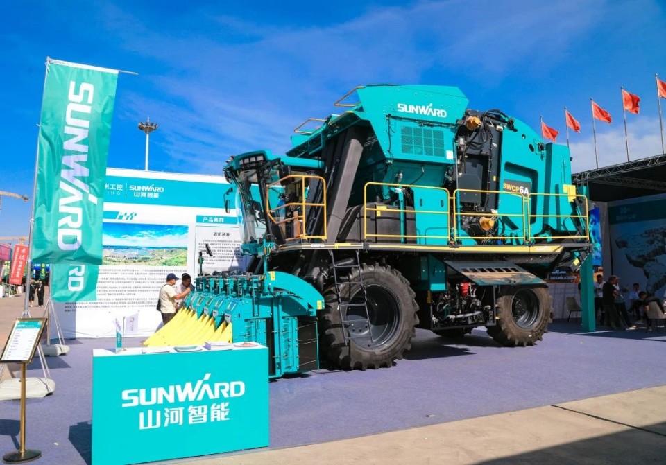 米兰网址智能亮相2025新疆国际农业机械博览会