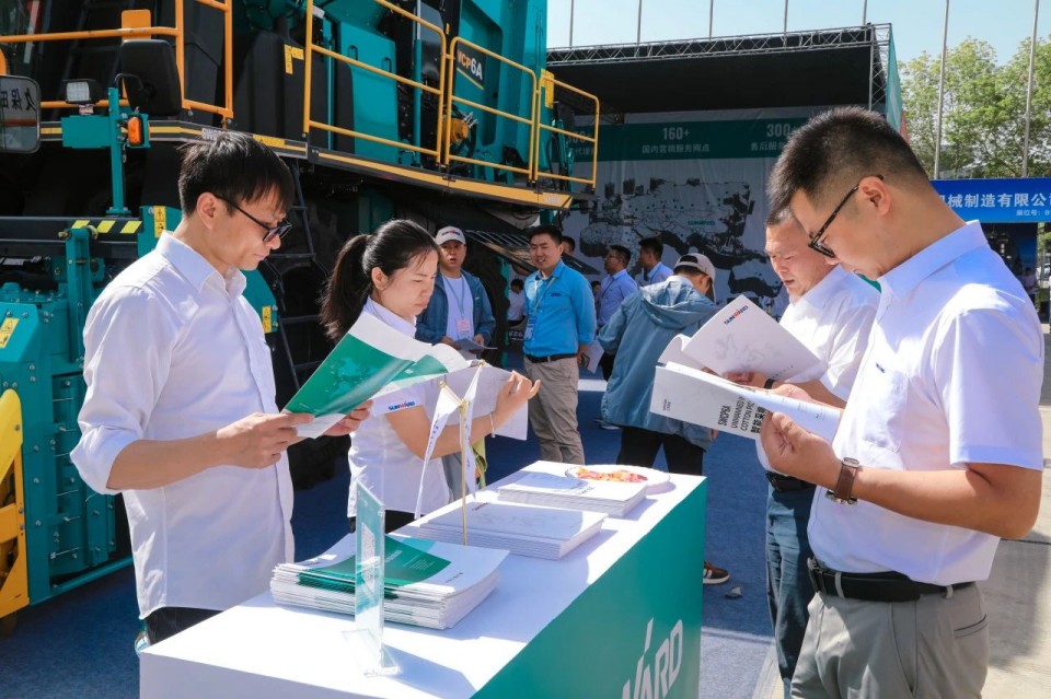 米兰网址智能亮相2025新疆国际农业机械博览会