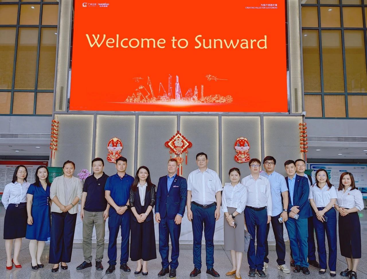 芬兰驻华大使馆商务参赞到访米兰网址智能