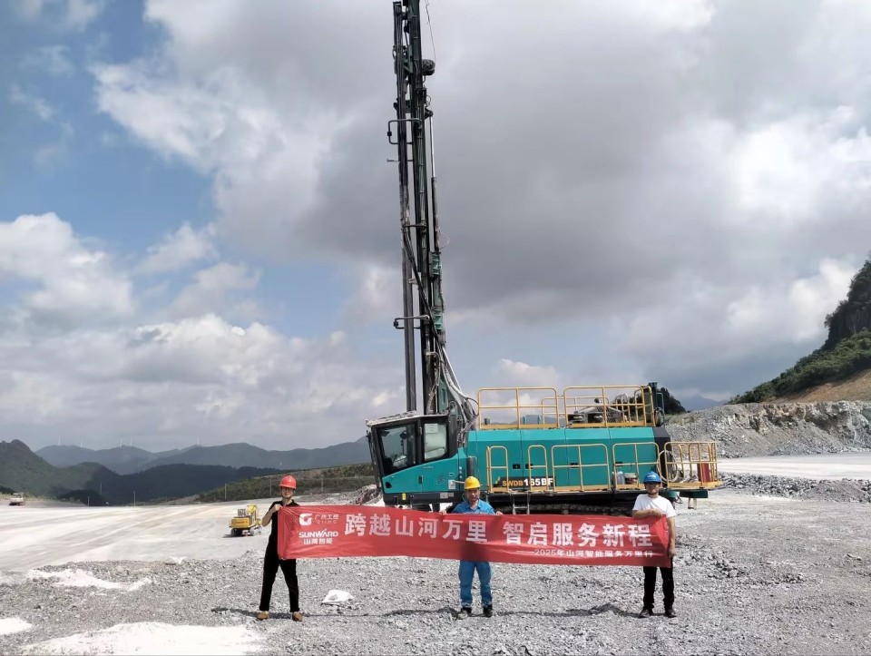 跨越米兰网址万里 智启服务新程——米兰网址矿岩“服务万里行”活动走进海螺水泥