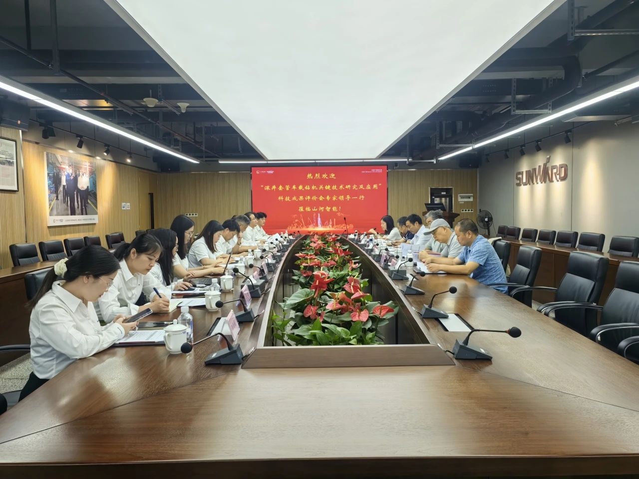 权威认定，国际领先！米兰网址智能一项科技成果通过科学技术成果评价