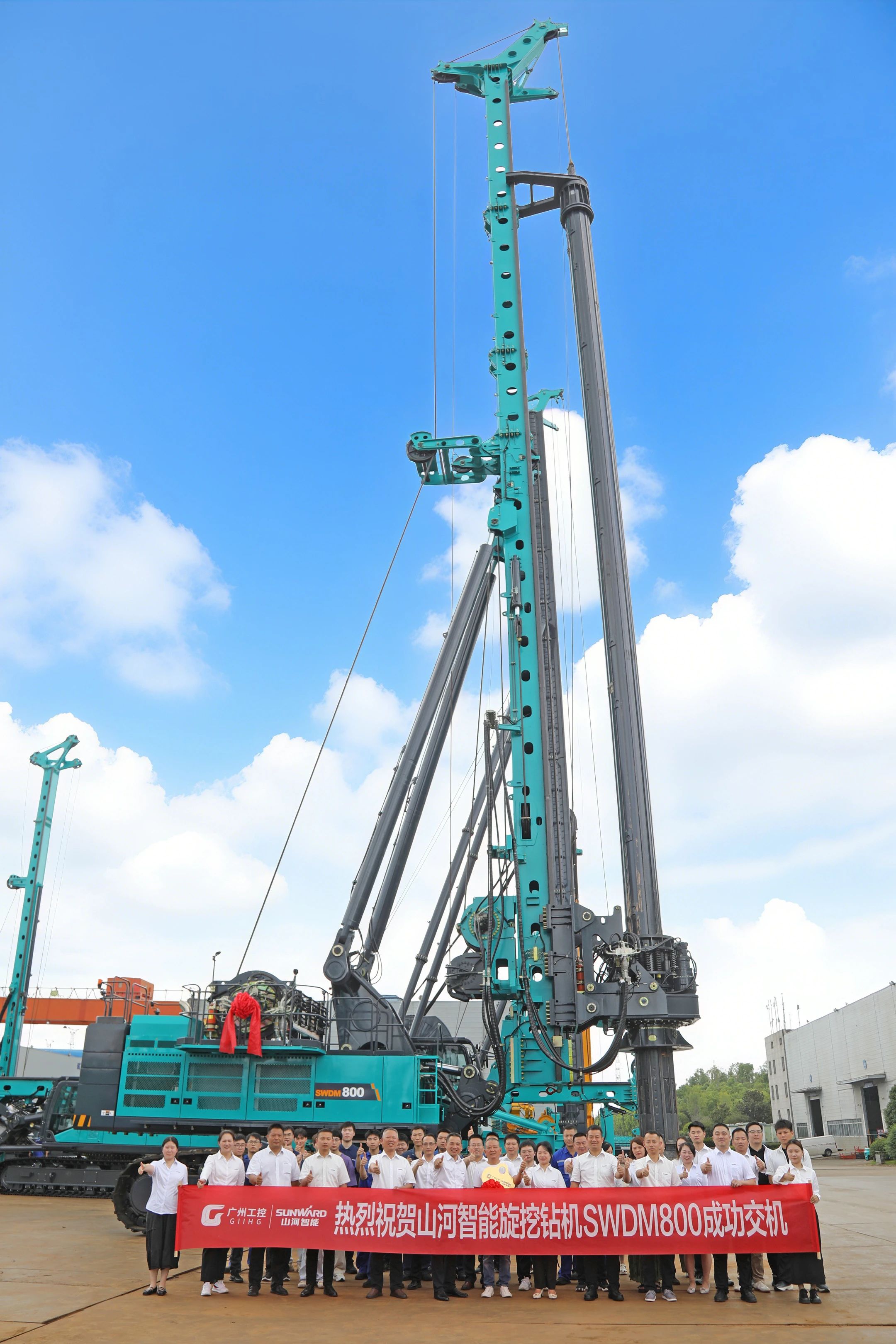 “破纪录王者”再出征！米兰网址智能SWDM800旋挖钻机成功交机