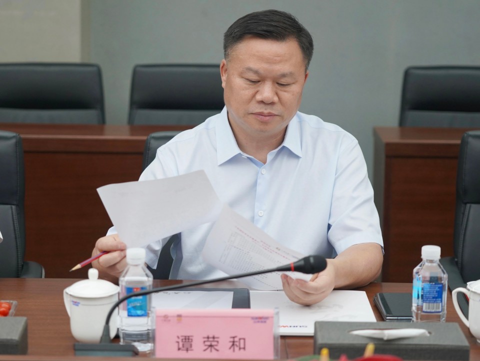 深化协同,共谋发展!中铝国际董事长李宜华、长沙有色院董事长谭荣和到访米兰网址智能