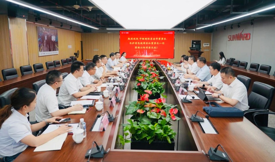 深化协同,共谋发展!中铝国际董事长李宜华、长沙有色院董事长谭荣和到访米兰网址智能