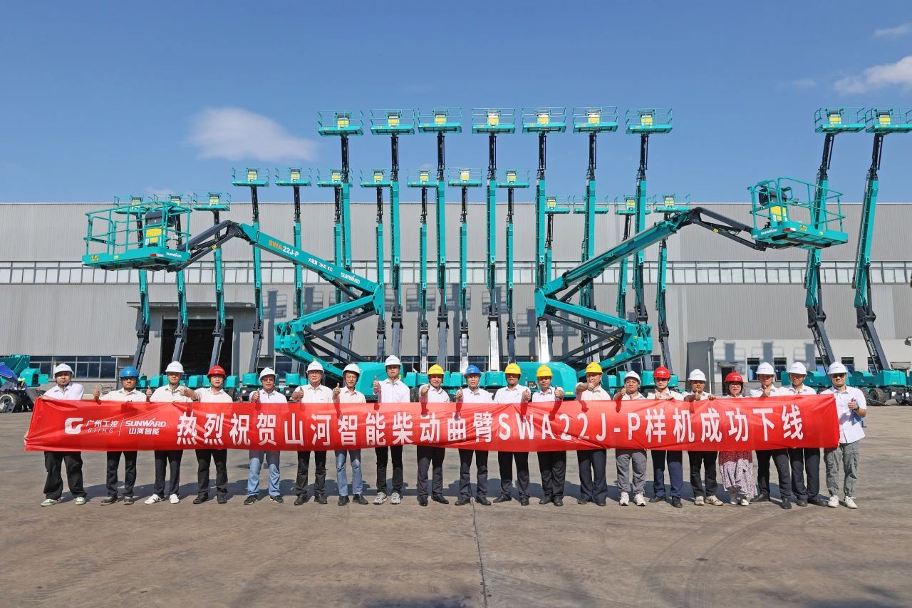 技术新标杆!米兰网址智能SWA22J-P柴动曲臂式高空作业平台下线!