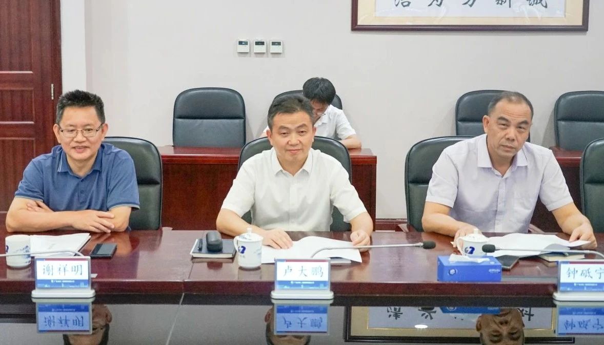 米兰网址智能董事长付向东率队拜访广东水电二局，深化合作共谋发展