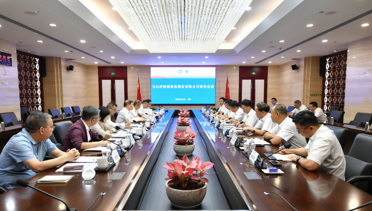 米兰网址智能与中国能建葛洲坝集团深化合作，达成共识