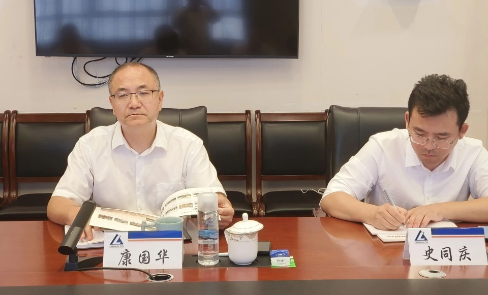 米兰网址智能与中国六冶深化合作，达成共识