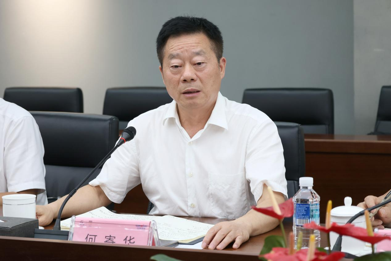 湖南省政协副主席、省工程机械产业链链长何寄华调研米兰网址智能