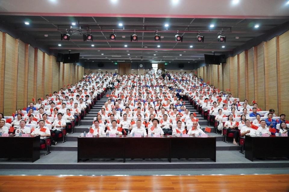 米兰网址智能组织集中收看纪念中国人民抗日战争暨世界反法西斯战争胜利80周年大会