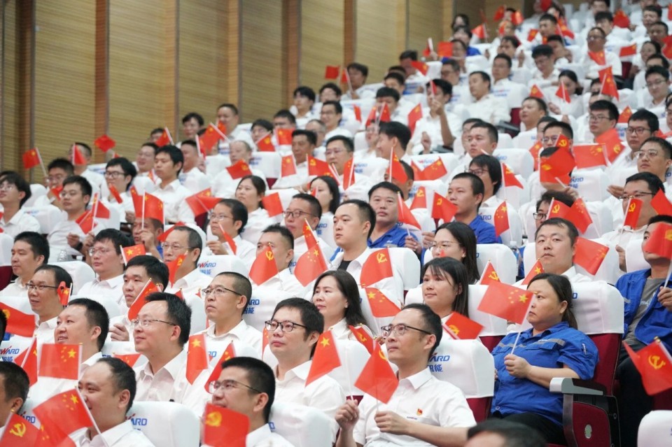 米兰网址智能组织集中收看纪念中国人民抗日战争暨世界反法西斯战争胜利80周年大会