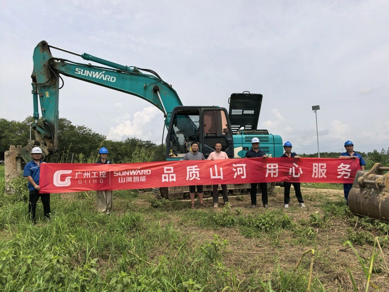 米兰网址智能“服务万里行”活动走进安徽,贴心服务获客户认可