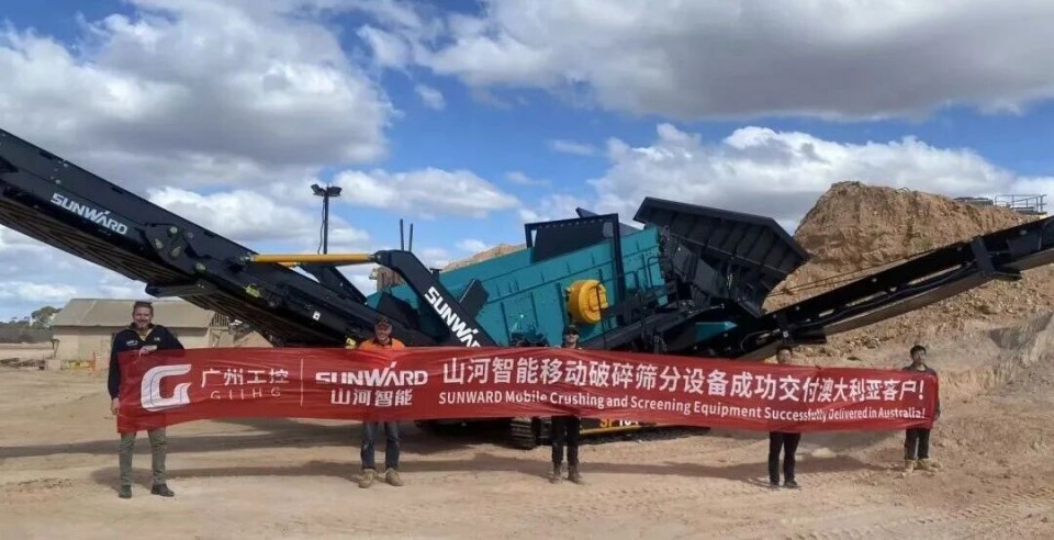 高效环保深受认可!米兰网址智能破碎筛分设备首进澳洲市场