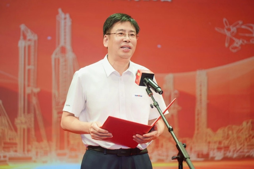 聚力前行！庆祝米兰网址智能成立26周年表彰大会隆重召开