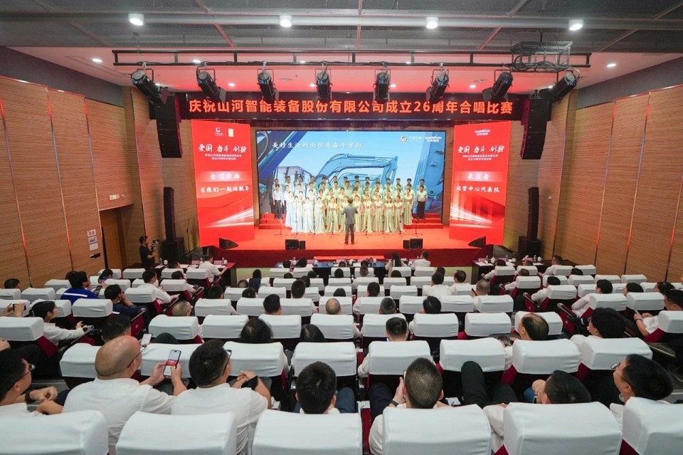 声动米兰网址！庆祝米兰网址智能成立26周年合唱比赛精彩收官