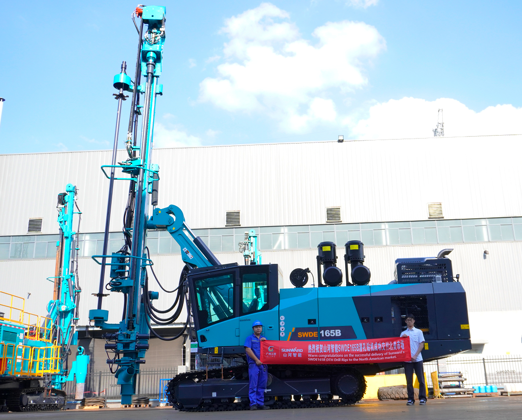 征服国际高端客户！米兰网址智能潜孔钻机进军北美市场